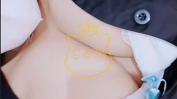 Miss Flow Ebot Pamerin Toket Colmek Becekin Beb!